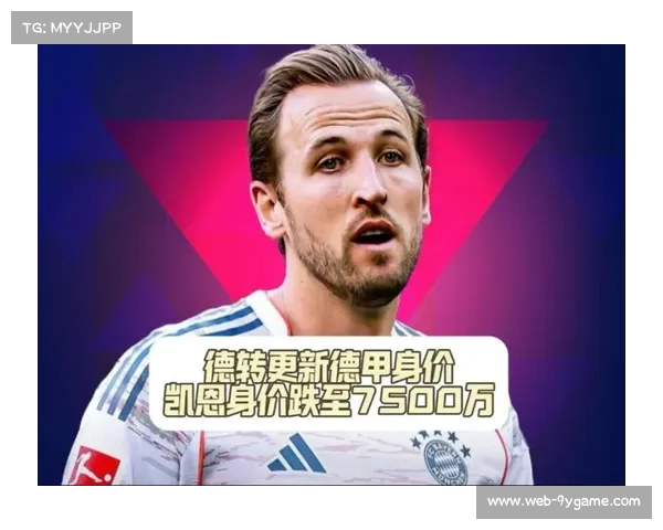 视频疯传!门将神扑引爆热议,德转身价或飙升至 500 万欧元? 视频疯传!门将神扑引爆热议,德转身价或飙升至 500 万欧元?