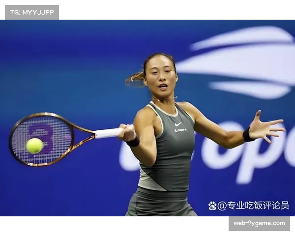 郑钦文顺利晋级女单第三轮 中国网协选手双打赛场未能突破