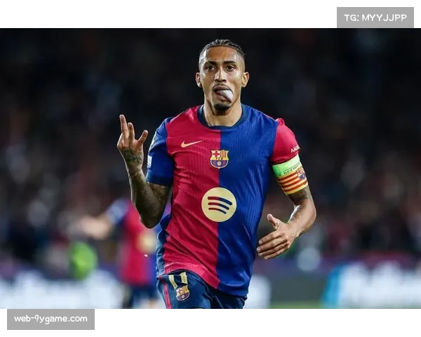 巴萨4比0毕巴一役由守转攻节奏提速明显 拉菲尼亚成快速推进核心